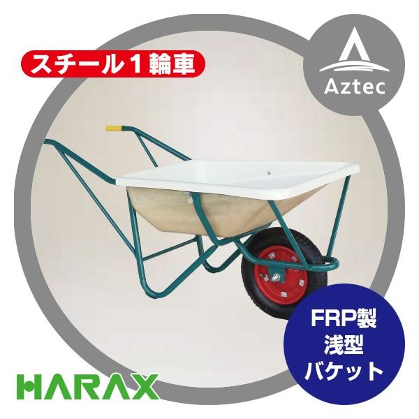 nbNX HARAX &lt;󒍐Yi&gt;X`[1֎ F^ FRP^oPbg^Cv S SSN-60