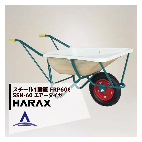 nbNX HARAX &lt;󒍐Yi&gt;&lt;2seti&gt;X`[1֎ F^ FRP^oPbg^Cv S SSN-60