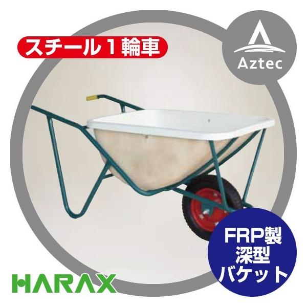 nbNX HARAX &lt;󒍐Yi&gt;X`[1֎ ^ FRP[^oPbg^Cv S SSN-110