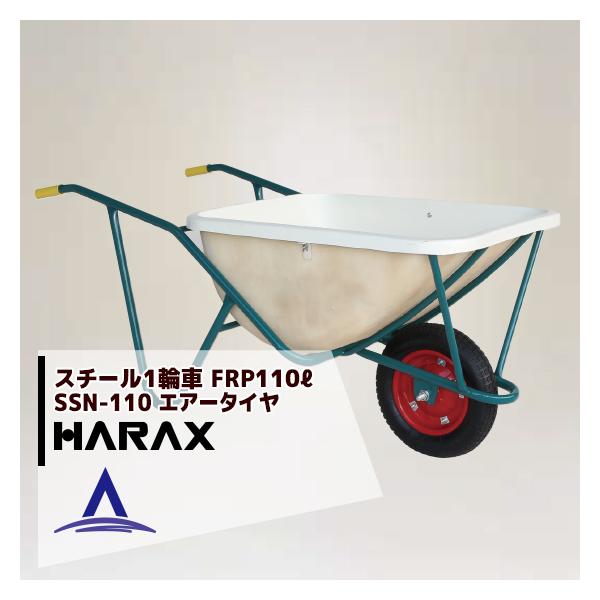 nbNX HARAX &lt;󒍐Yi&gt;&lt;4seti&gt;X`[1֎ ^ FRP[^oPbg^Cv S SSN-110