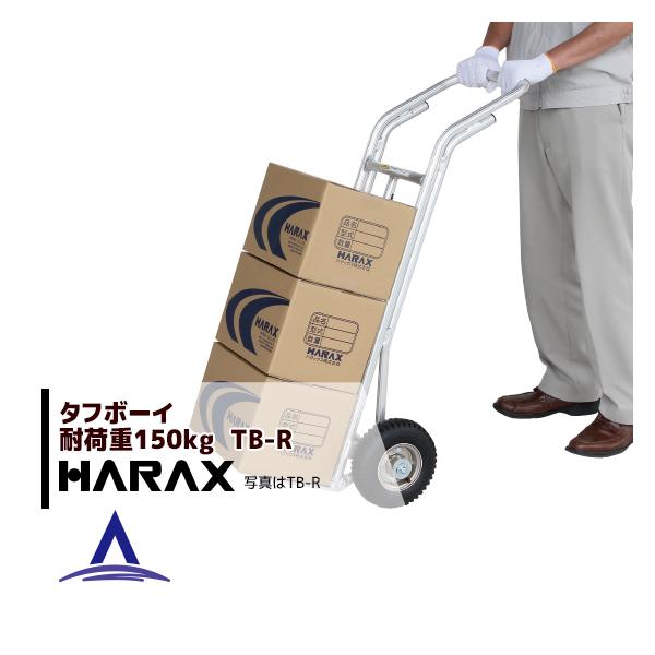 nbNX HARAX &lt;4seti&gt;^t{[C TB-R A~ dʕ^