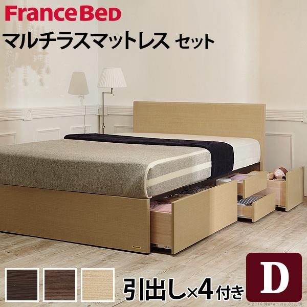 通常 1本タイプ フランスベッド ダブル フラットヘッドボードベッド