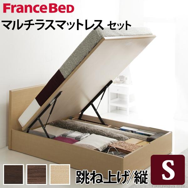 フランスベッド 跳ね上げ」の人気商品一覧・価格比較 - 価格.com