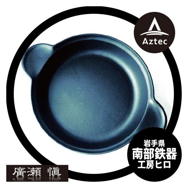 H[q 암S@A č@q (Ă)