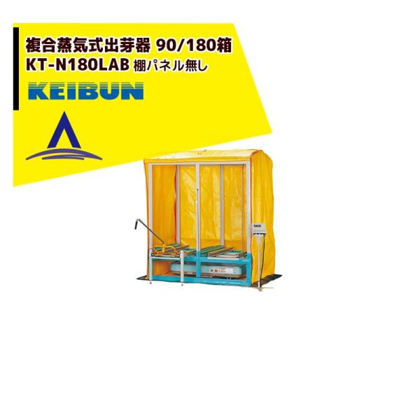 [А쏊 KEIBUN Co ςݏd˃^Cv KT-180HN [:Ϗd˕180