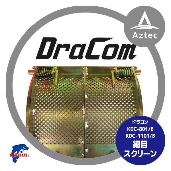 JC &lt;i&gt;זڃXN[ KS081-7010 5mm KDC-803B/KDC-803/KDC-1103B/KDC-1103/PTO-1201Np