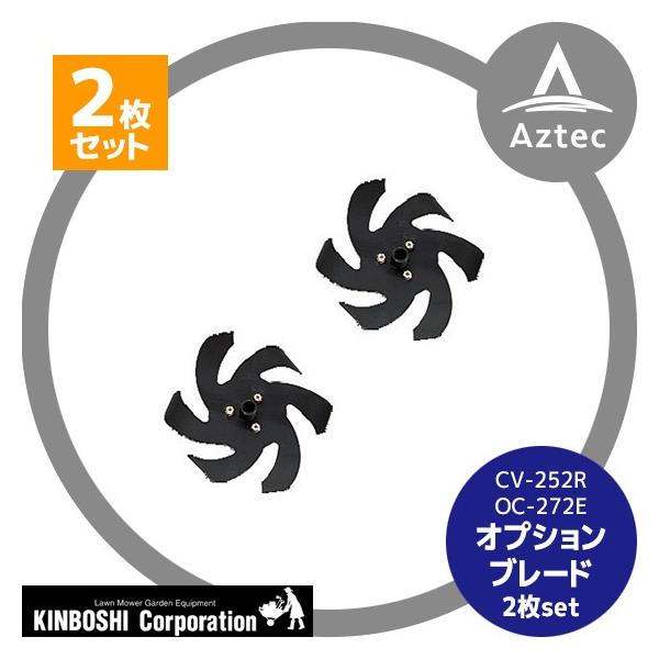 L{V kϋ@@IvVu[h 2 OC-272E/CV-252R