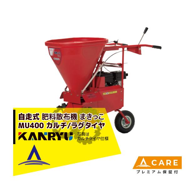 JEH 엿Uz@ ܂ MU400 ^Ne40bgyv~Aۏؕtz