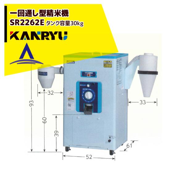 YU　25キロ精米 YU様専用 25キロを精米