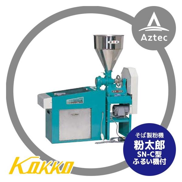 そば 業務用 粉の人気商品・通販・価格比較 - 価格.com そば 業務用 粉の人気商品・通販・価格比較 - 価格.com