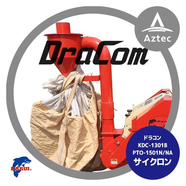 JC IvVFTCN@KDC1301B/PTO-1501N/PTO-1501NA Ή