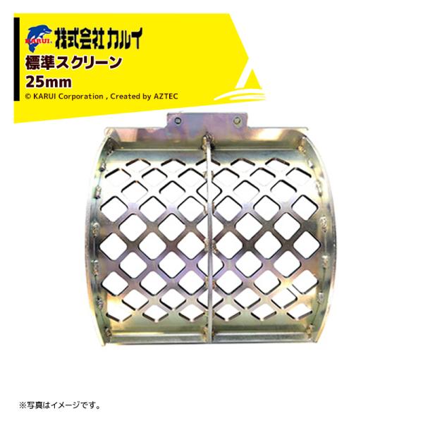 JC &lt;IvV&gt;WXN[25mm KS130-0100 PTO-1501Np