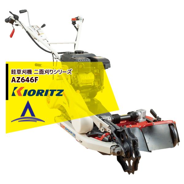 森、荒野、山、草原、海、闇　6枚セット マキタ SK314GDZ アプリ 自動追尾グリーンレーザー 超高輝度