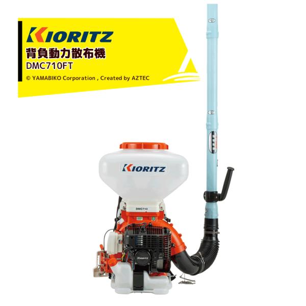  ܂т w͎Uz@ DMC710FT nCp[GW𓋍ڂΉ\^Cv