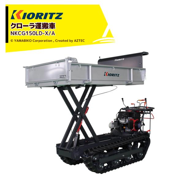 15-2 エンビー　山田 共立/やまびこ 2サイクルエンジン キャブレターAssy : サンセイ