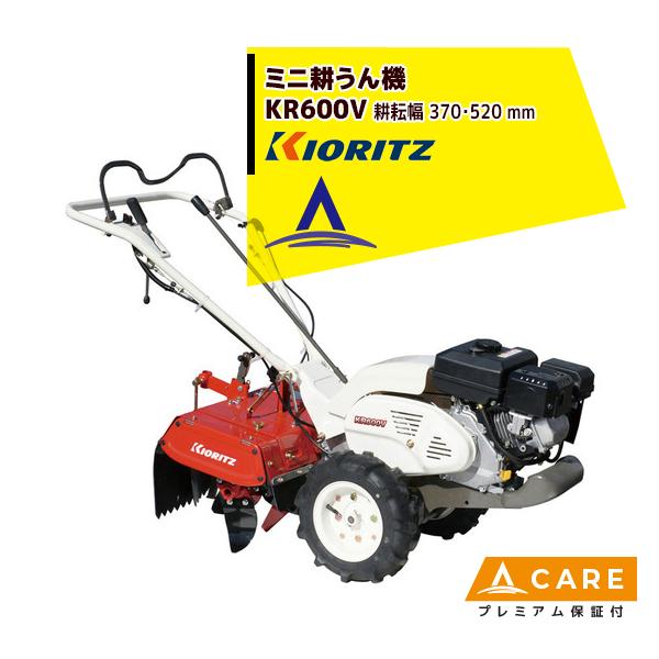 aztec_krz-kr600v-ph