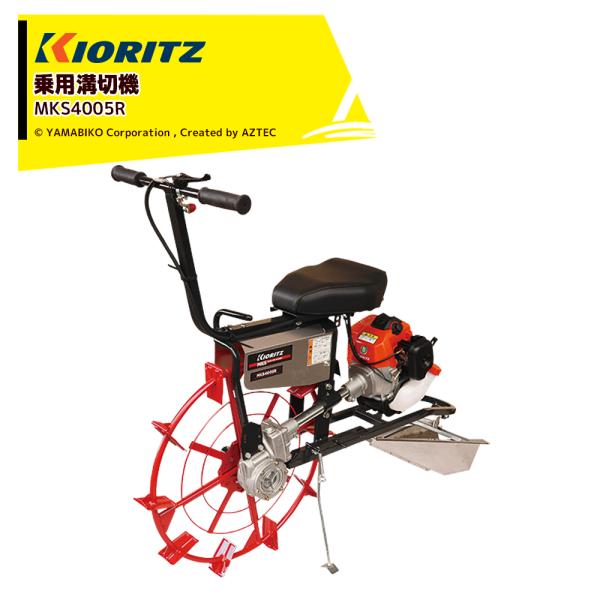 aztec_krz-mks4005r