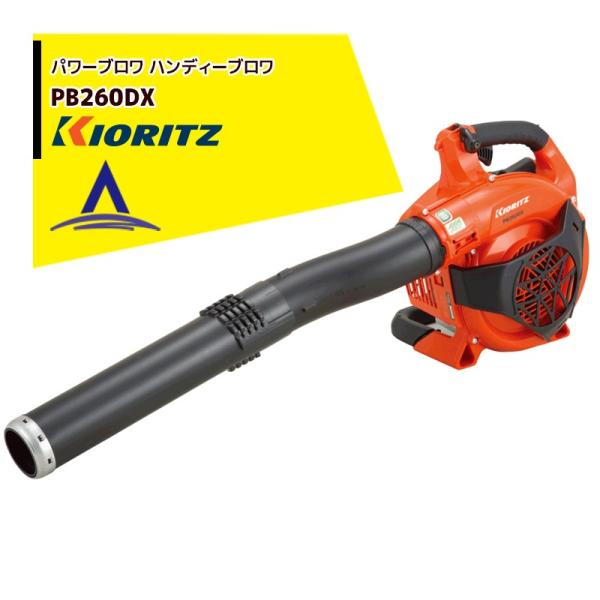  ܂т p[uPB260DXnfB[^Cv