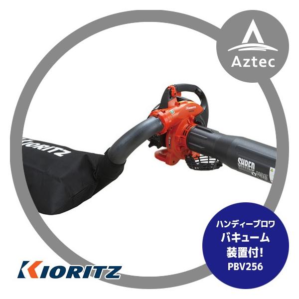  ܂т p[uPBV256nfB[^Cv (oL[ut)