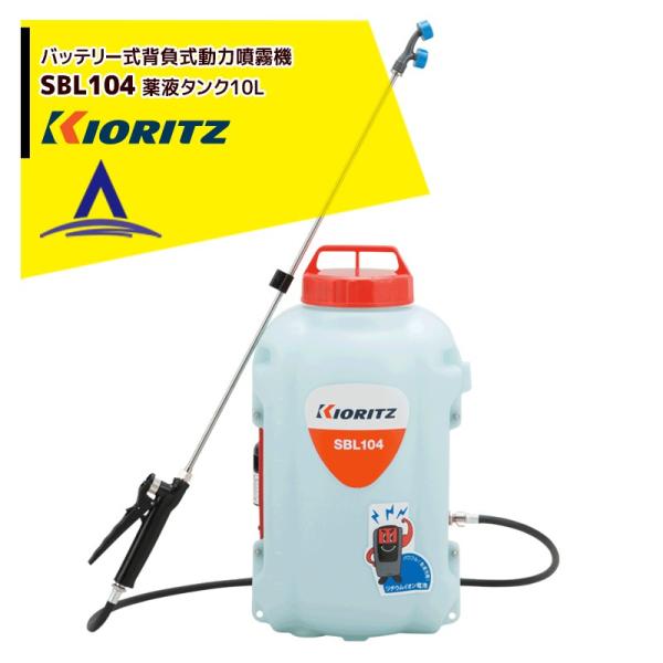 Ruby-Cell 本体噴射機 ZEXEL Japan Diesel Engine Fuel Injection Pump Parts - SH450