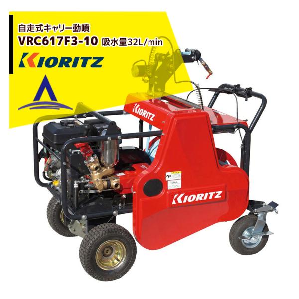 aztec_krz-vrc617f310