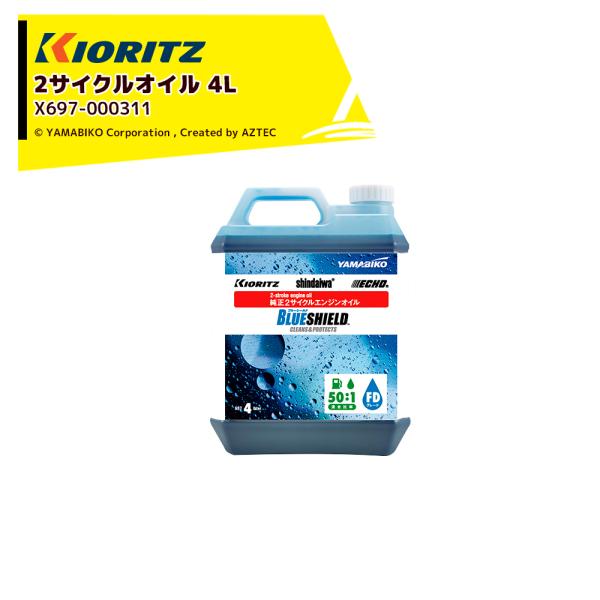  ܂т &lt;4L &gt;֘A܂т2TCNIC BLUE SHIELD 4L X697-000311