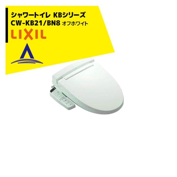 aztec_lxl-cwkb21bn8