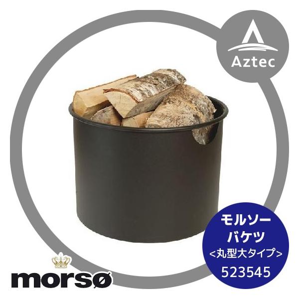 morso \[ dXg[uANZT[ \[ oPc&lt;ی^^Cv&gt; 523545