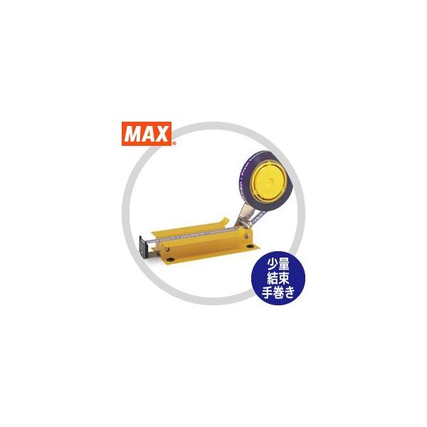 MAX }bNX ،@ т܂ HT-H1 (蓮)