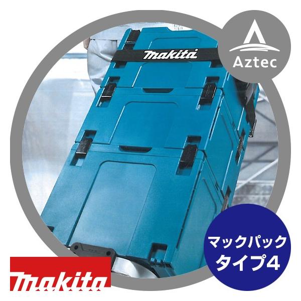 マキタ（makita） マックパックシリーズ タイプ4 A-60539 : AZTEC
