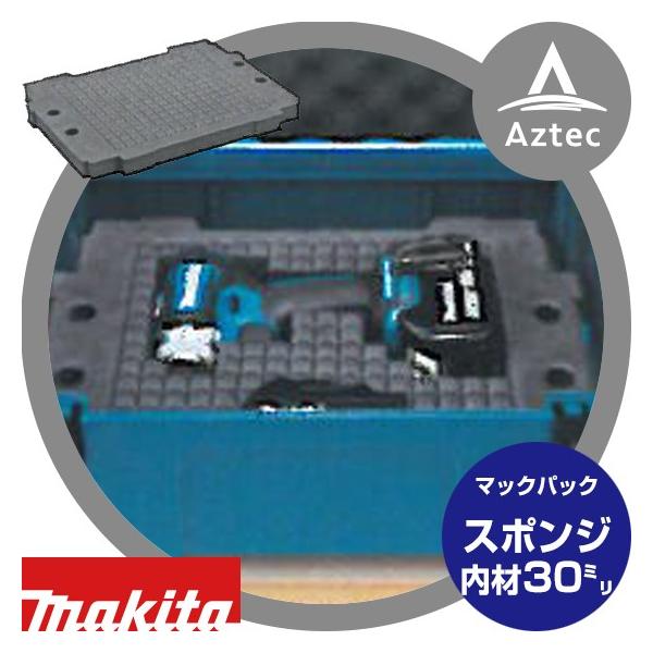 Makita - マキタ makita A-53796 ツールバック マキタ マキタ[makita] ツールバッグ A-53796 : TOOL-GYM ヤフー