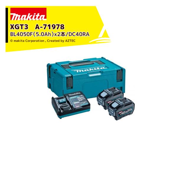 マキタ（makita） 40Vmax パワーソースキット XGT3 A-71978 BL4050F