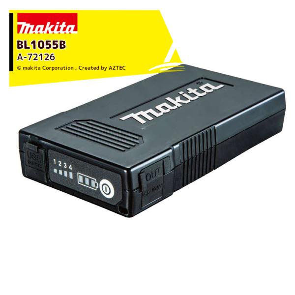 マキタ マキタ|薄型バッテリ BL1055B A-72126 モバイルバッテリ マキタ マキタ|薄型バッテリ BL1055B A-72126 モバイルバッテリ