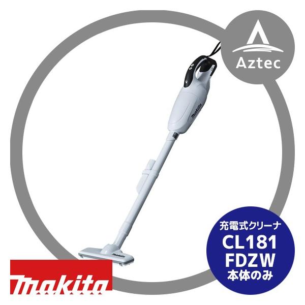 cl181fdzwの人気商品・通販・価格比較 - 価格.com cl181fdzwの人気商品・通販・価格比較 - 価格.com