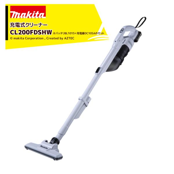 マキタ（makita） ＜即納＞マキタ 充電式クリーナ 10.8Vスライド式