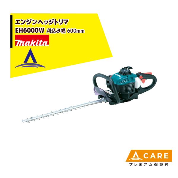 aztec_mkt-eh6000w-ph