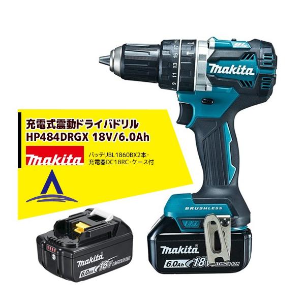 }L^ [dkhCoh HP484DRGX (18V/6.0Ah)  obeBL1860B×2{E[dDC18RCEP[Xt