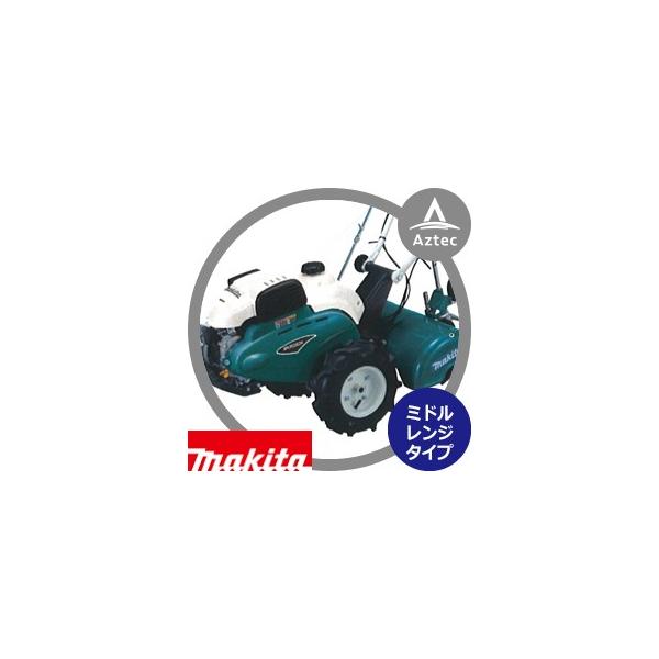 鹿児島発 マキタガソリンエンジンミニ耕うん機MKR0362H