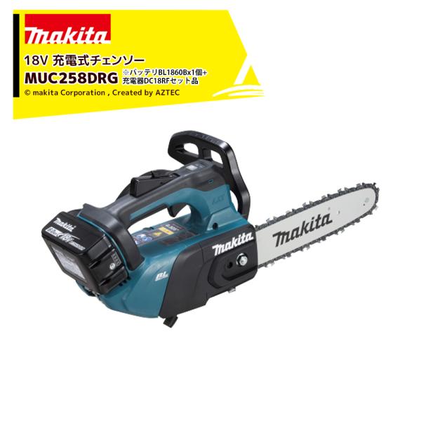 マキタセパソー18v Electric Reciprocating Saw Fit For Makita 18V Battery Cutting