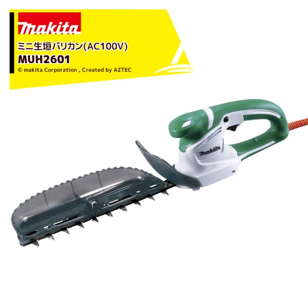 Makita 生垣バリカン　MUH461 芝刈り　チェーンソー　刈り込み　玉造り マキタ（makita） 【在庫有・即納】 460ミリ充電式生垣バリカン 18V