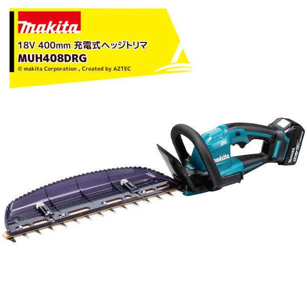マキタ 充電式ヘッジトリマ MUH408DRG バッテリー1個 充電器付き 61QPrk03maL._AC_UL210_SR210,