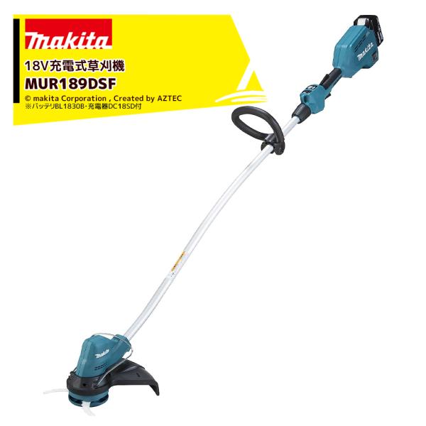 マキタ マキタ｜草刈り機 18V/3.0Ah 充電式刈払機 樹脂刃