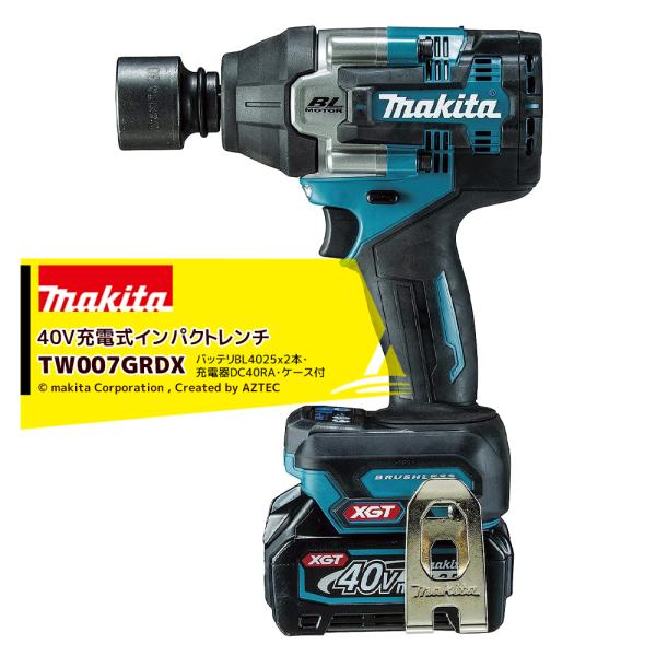 makita マキタ TW007GRDX インパクトレンチ 未使用 40V バッテリー×2 充電器 説明書有【ハンズクラフト宜野湾店】 マキタ（makita） 【正規店】マキタ 充電式インパクトレンチ TW007GRDX