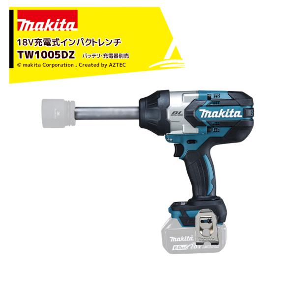 マキタ（makita） 18V充電式インパクトレンチ 最大トルク1,150N・m