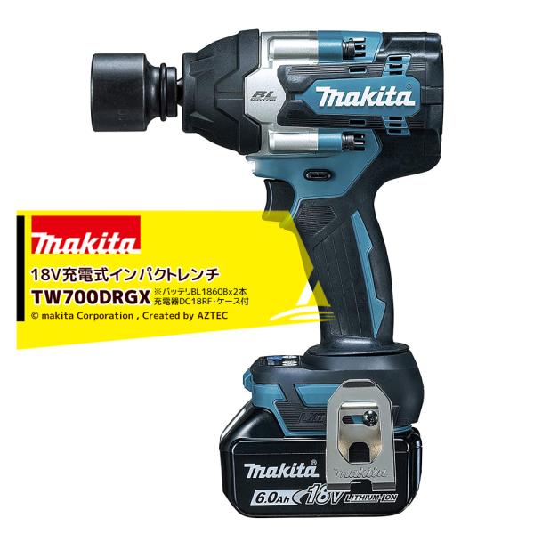 純正 マキタ 18V 2つ aztec_mkt-tw700drgx