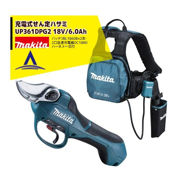 }L^ [d΂ UP361DPG2 (18V/6.0Ah) obeBL1860B×2{E2}[dDC18RD n[lXꎮt ΂ oT~ ͂