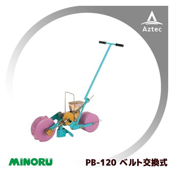 ݂̂Y ؐl͖ؔd@ P xg PB-120