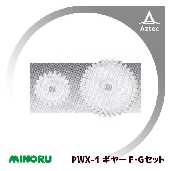 ݂̂Y &lt;ؔd@IvV&gt; PWX-1/2p ւM[FEGZbgi