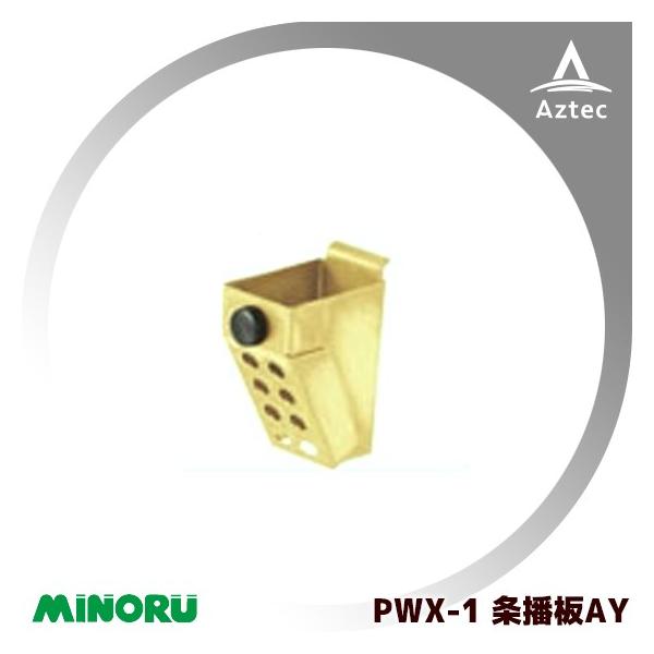 ݂̂Y &lt;ؔd@IvV&gt; PWX-1/2p dAY 14908800