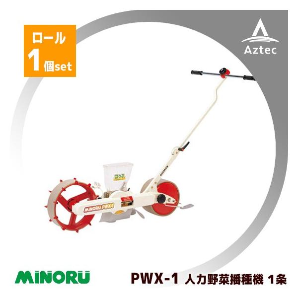 ݂̂Y &lt;[1t&gt;l͖ؔd@ P [ PWX-1 xW^uV[_[؁Xq